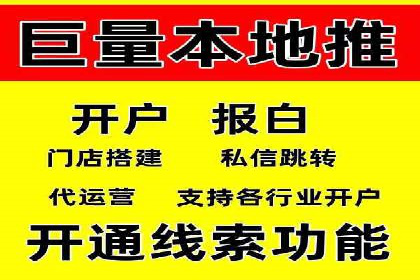 提升点击率：SEM运营实战案例